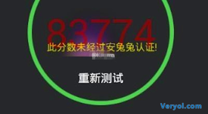 化身跑分机器 骁龙820跑分竟超8万(图3) 820.6
