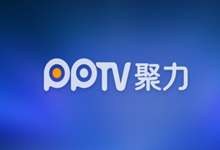 PPTV聚力推出新机！裸眼3D手机有啥新花样？