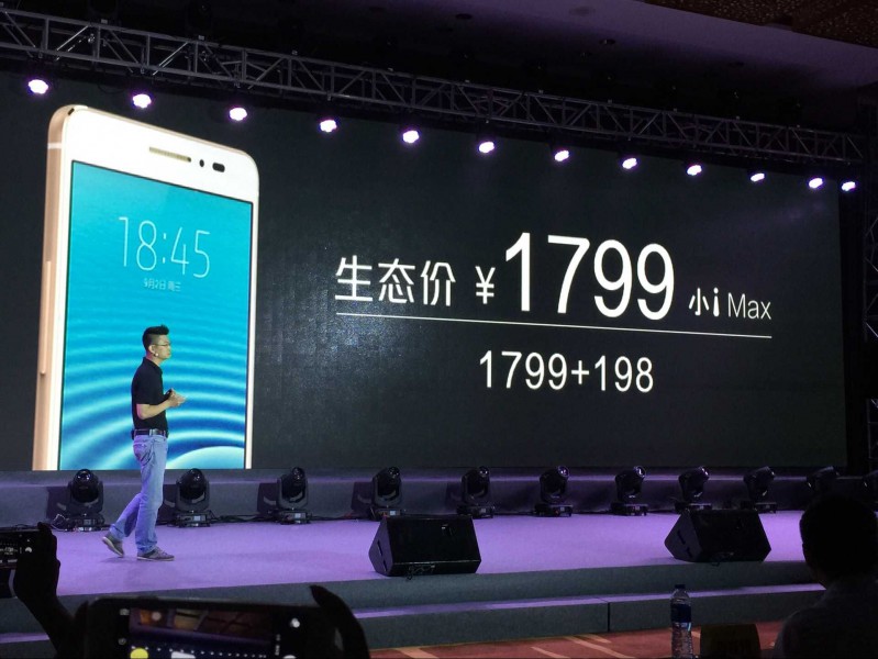 ivvi如期发布K2和小i Max 亮点尽显“颜值快乐”(图1) 9