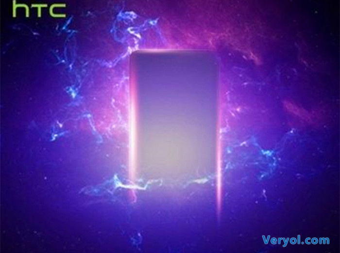 或为HTC Aero探路 HTC确定9月6日发布一款新机(图2) H.5