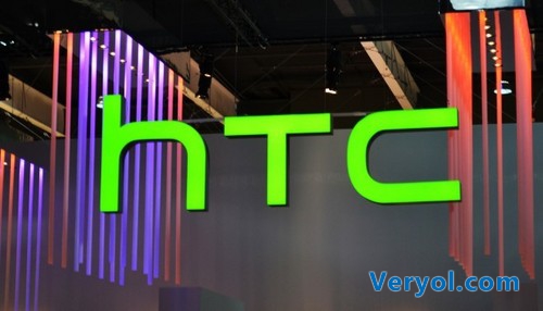 HTC新旗舰9月29日正式到来!(图3) Img419332583