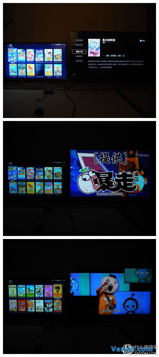 拼硬件更拼内容，微鲸WTV55K1体验