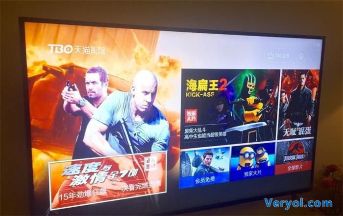 真是大势所趋?阿里巴巴也要进军流媒体(图1) al.1