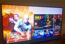 真是大势所趋？阿里巴巴也要进军流媒体