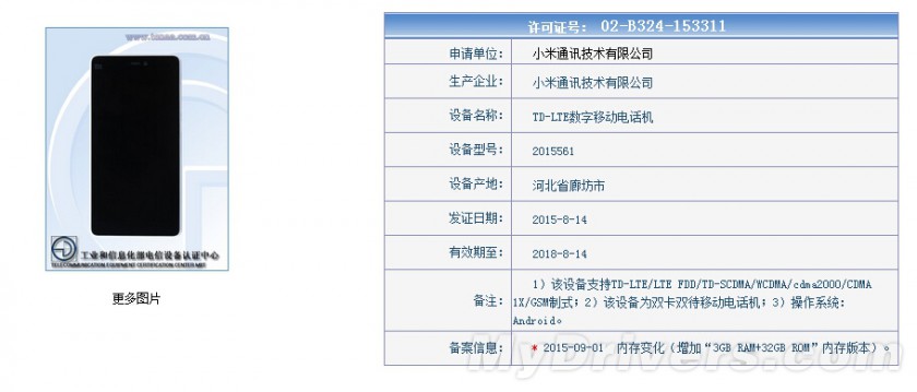 e09a2a01b08d47dc8b428eb72b712677