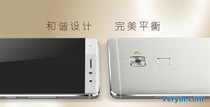 指纹识别+Force Touch技术 华为Mate S 九月八日将发布国行版(图4) hu.5