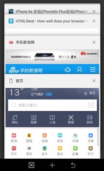 速度提升80% 360手机浏览器发布全新G5内核版(图5) 速度提升80% 360手机浏览器发布全新G5内核版(图5)
