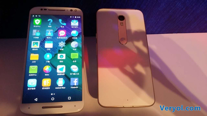 联想推Moto品牌 能否解救自身危机(图4) mp31063592_1441714330135_3