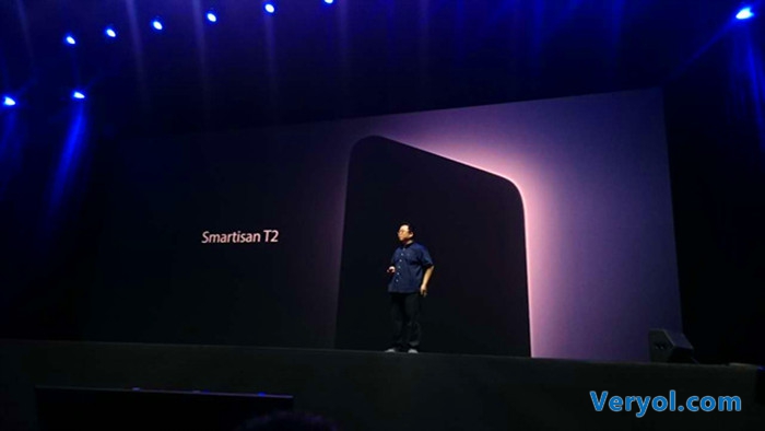 锤子T2现身安兔兔网站 跑分接近5万(图1) smart.1