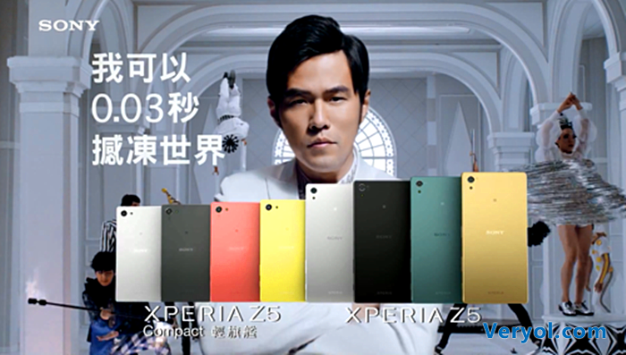 情理之中!索尼宣布周董为Z5台湾代言人(图1) suoni.2