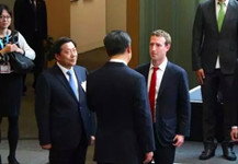 Facebook入华有戏？扎克伯格和习大大聊了两句