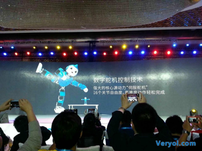 梦想不易!蓝魔第二代智能手机MOS1 max发布图文直播(图8) 000