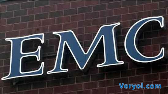 科技行业有史以来最大收购!戴尔670亿美元收购EMC!(图2) 0151013164301