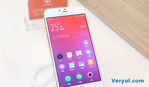 云栖大会有惊喜!朵唯新机L5 PRO正式发布!(图2) 0151015142207