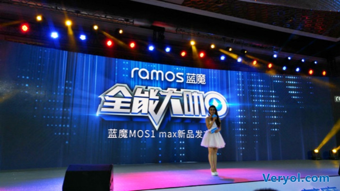 梦想不易!蓝魔第二代智能手机MOS1 max发布图文直播(图19) 01_meitu_11