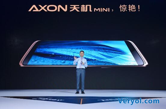 比想象的更好:中兴AXON天机mini发布!(图2) 1011105542