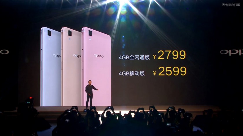OPPO R7s发布 以续航作为主要竞争力(图3) 1212