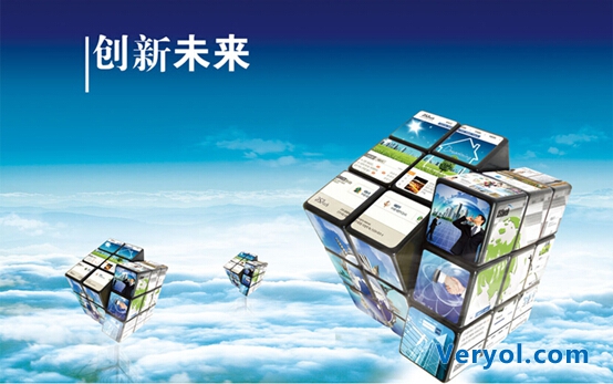 品牌建设宣传谁最可靠? 汇通传媒唱响媒体的力量(图1) 1