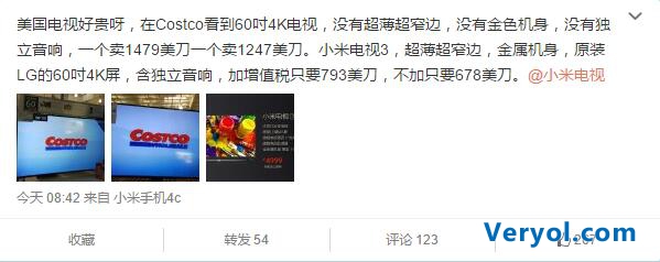 美国60寸4K电视又贵又丑 小米电视3胜券在握?(图1) 1