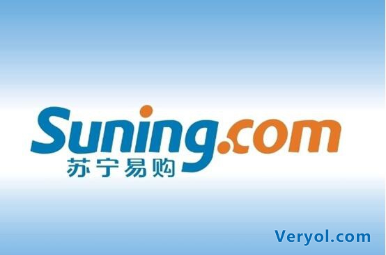 苏宁首推免费送装服务 物流安装一家亲(图1) 1