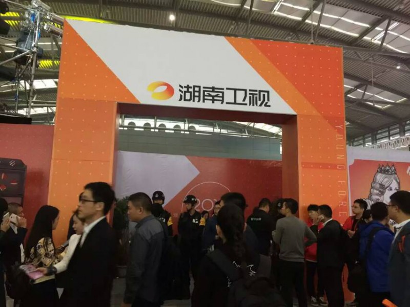 第22届中国国际广告节在西安开幕 公益广告黄河奖出炉(图2) 1