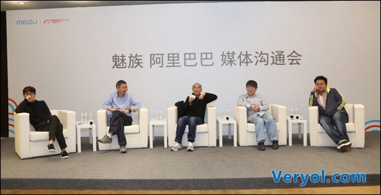 魅蓝metal成新起点 魅族阿里将有更多融合(图1) 1