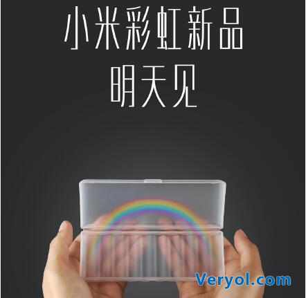 小米开发布会成瘾 无悬念但看点颇丰(图1) 1