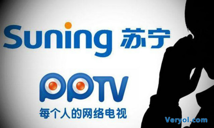 PPTV成“拖油瓶” 被苏宁左手转右手无处安放?(图1) _1