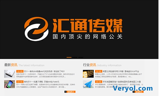 为什么企业宣传片不能交给广告公司去做?(图2) 14