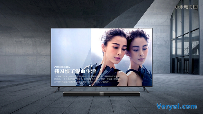 小米次世代新品发布会:小米电视3+九号平衡车(图1) 01