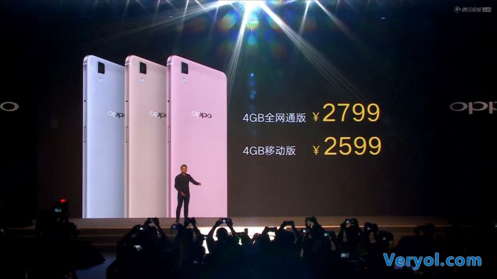 诚意提升之作:OPPO正式发布R7s国行版(图5) 1212