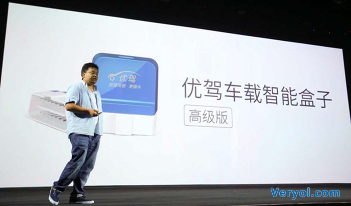 魅族发布魅蓝metal和移动电源 做平民化的产品(图5) 144541520297217985