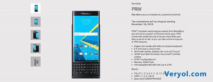 黑莓首款Android旗舰机Priv官方参数全曝光 (图1) 01