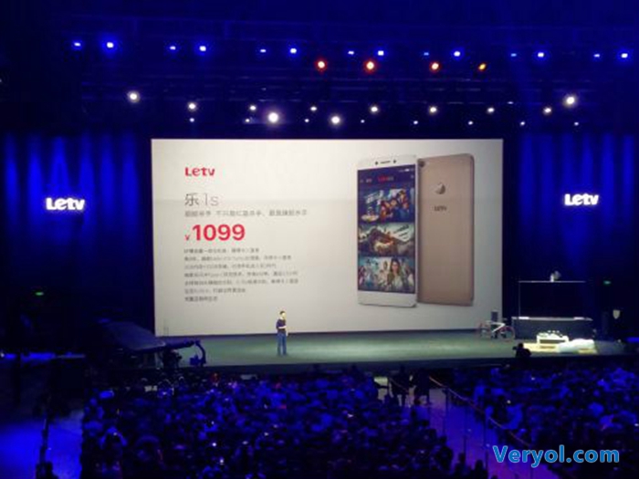 乐视发布新品手机1s 千元机大战一触即发(图1) 1445938554261