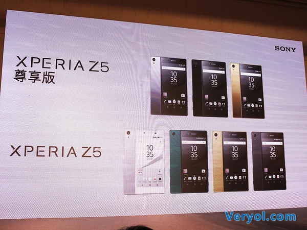 索尼 Z5系列今日在京发布!4K屏幕+侧边指纹识别(图1) 15