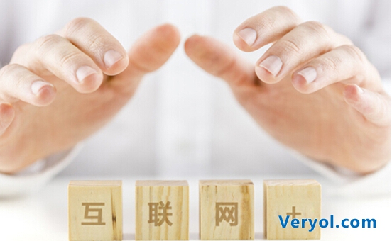 “互联网+”时代少了推广怎么行?汇通一“网”打尽来助力(图1) 1