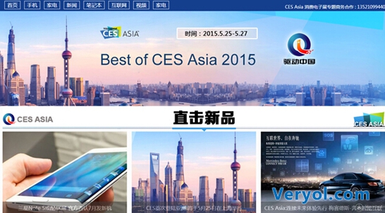 为什么企业宣传片不能交给广告公司去做?(图4) 16