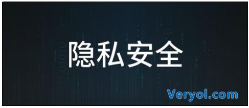 隐私丢了?论魅族mSupport远程支援安全保障(图1) 隐私丢了?论魅族mSupport远程支援安全保障(图1)
