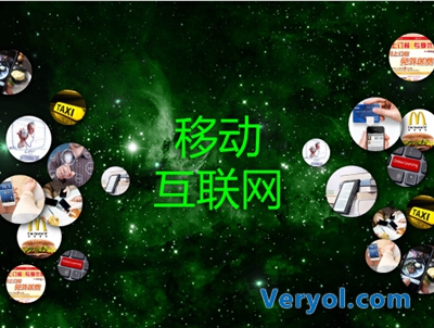 360网购先赔荣获艾菲媒体创新银奖(图3) 19