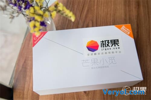 比书还小的300寸巨屏电视:极米芒果小觅体验(图1)