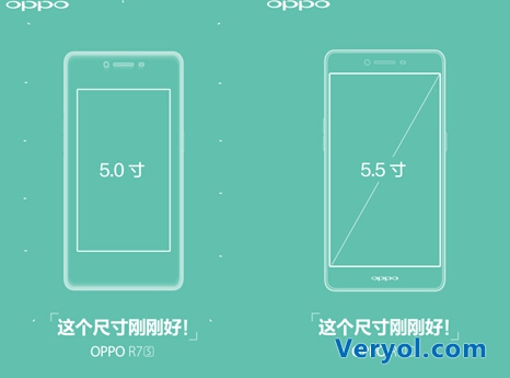5.5寸 新一代“万人迷”OPPO R7s 屏幕尺寸曝光(图1) 5.5寸 新一代“万人迷”OPPO R7s 屏幕尺寸曝光(图1)