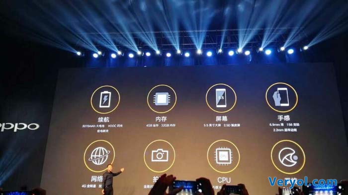 OPPO R7s强势归来!内存/外观/续航是亮点(图3) 20