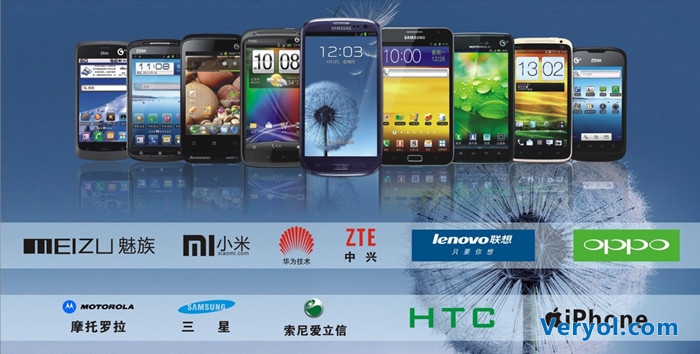 第三季度全球智能手机出货量发布 几家欢喜几家忧(图1) 22