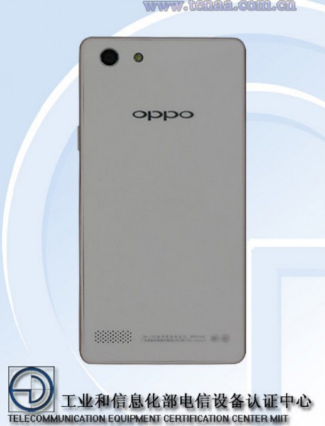 OPPO曝光千元入门机 型号为A33(图3) _2