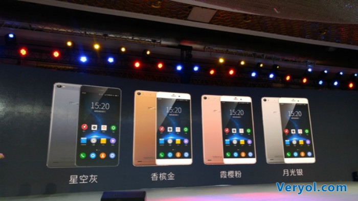 梦想不易!蓝魔第二代智能手机MOS1 max发布图文直播(图11) 222222222222222222_meitu_20