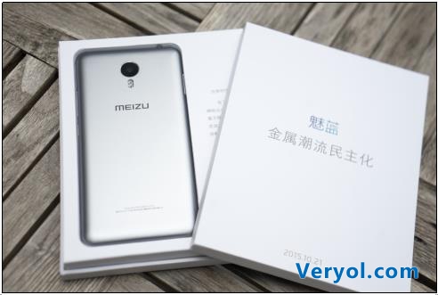 进一步完善产品布局 1021魅蓝新品售1299(图3) 进一步完善产品布局 1021魅蓝新品售1299(图3)