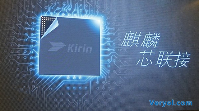 华为今年将超额完成1亿销量!华为Mate8或于12月份发布(图2) 23