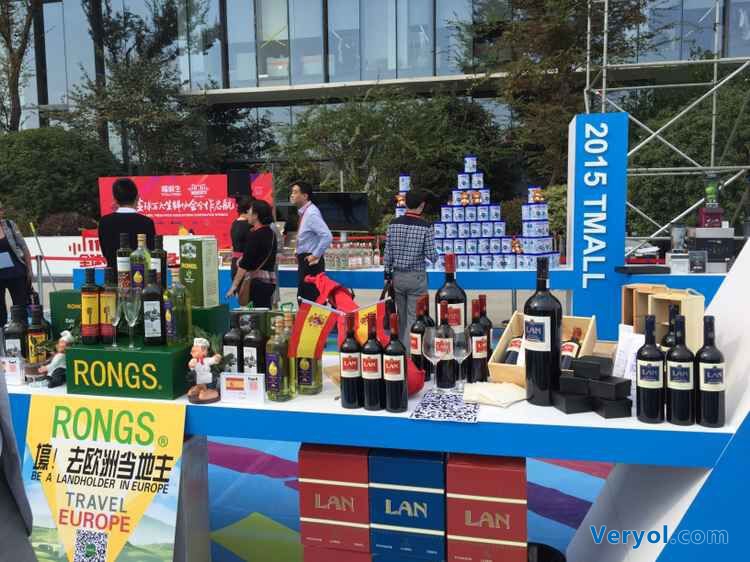 今年天猫有啥新花样?双十一“败家指南”拿好不谢!(图2) 232