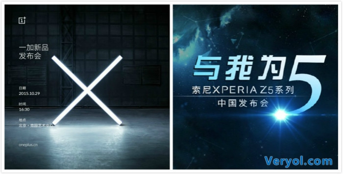 龙争虎斗!手机市场十月谍战续(图3) 2