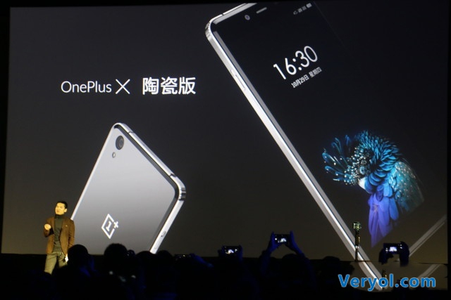 既漂亮又好用!一加手机X正式发布(图2) 29